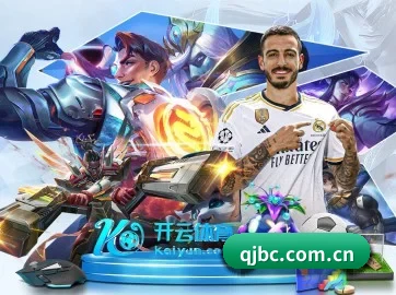 AI 革新
