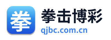 拳击博彩